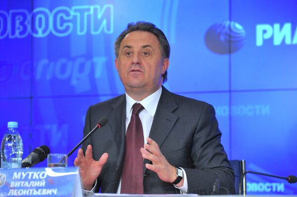 Виталий Мутко Виталий Мутко