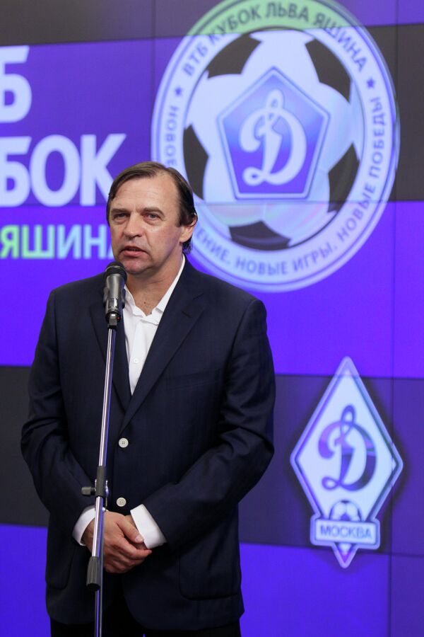 Александр Бородюк Александр Бородюк