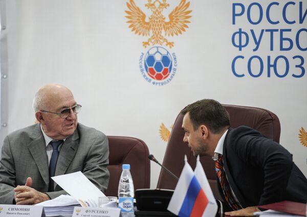 Никита Симонян и Денис Рогачев Никита Симонян и Денис Рогачев
