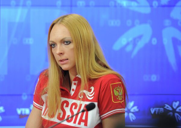 Ирина Осипова Ирина Осипова
