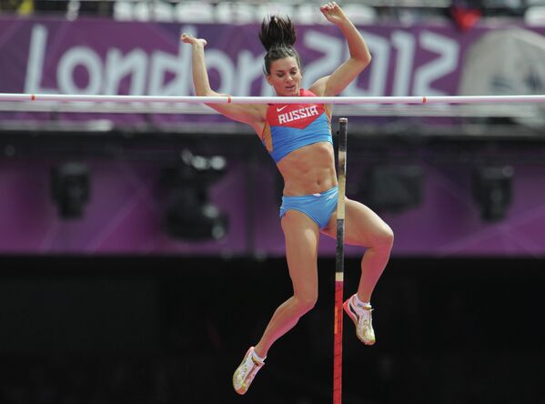Елена Исинбаева Елена Исинбаева