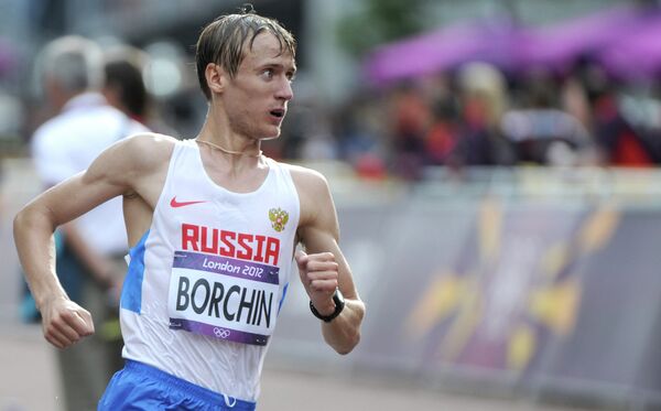Валерий Борчин Валерий Борчин