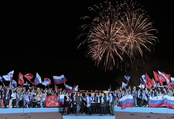 Церемония объявления городов-организаторов ЧМ - 2018 по футболу в Санкт-Петербурге Церемония объявления городов-организаторов ЧМ - 2018 по футболу в Санкт-Петербурге