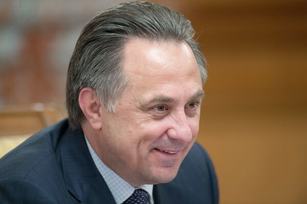 Виталий Мутко Виталий Мутко