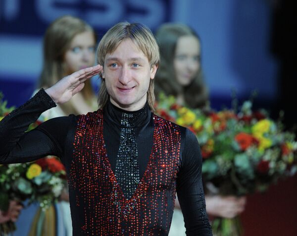 Евгений Плющенко Евгений Плющенко