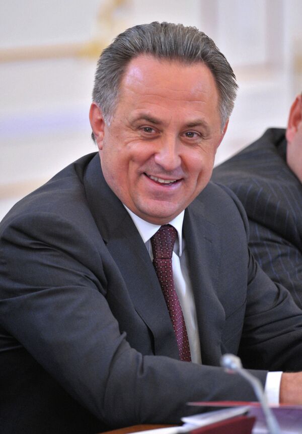 Виталий Мутко Виталий Мутко