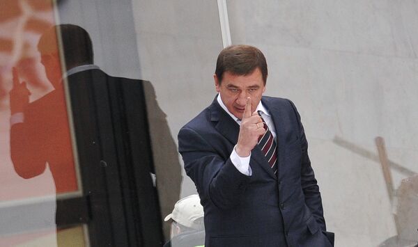 Валерий Брагин Валерий Брагин