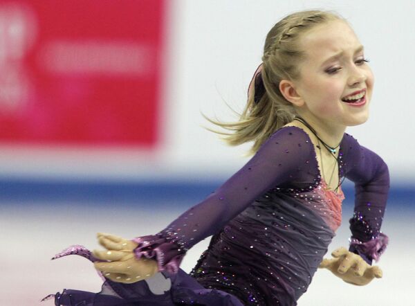 Елена Радионова Елена Радионова