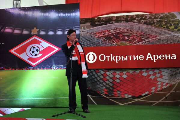 Леонид Федун Леонид Федун