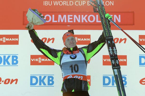 Чешский спортсмен Ондрей Моравец Чешский спортсмен Ондрей Моравец