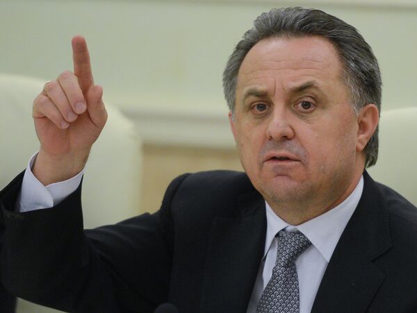 Виталий Мутко Виталий Мутко