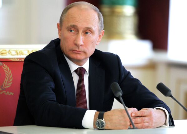 Владимир Путин Владимир Путин