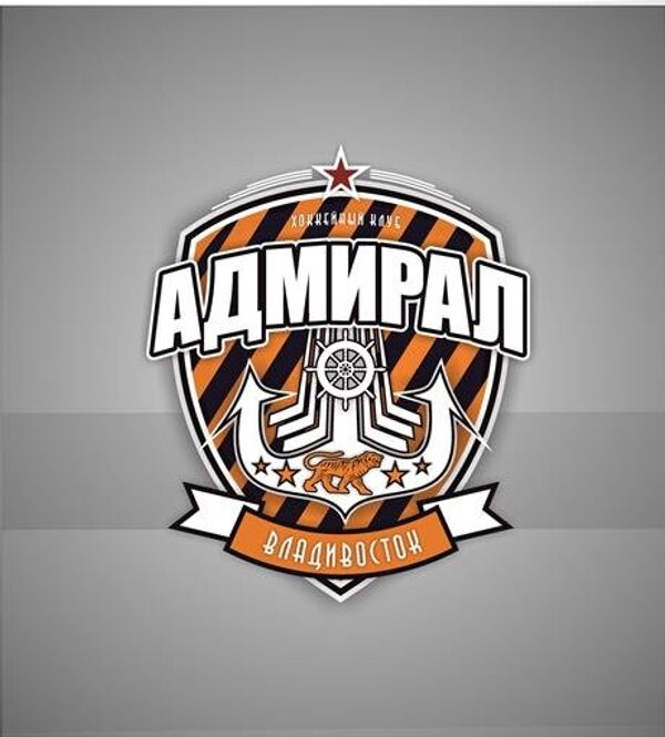 Адмирал Адмирал
