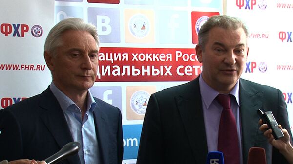 Третьяк и Билялетдинов об итогах ЧМ по хоккею и планах на ОИ-2014 Третьяк и Билялетдинов об итогах ЧМ по хоккею и планах на ОИ-2014