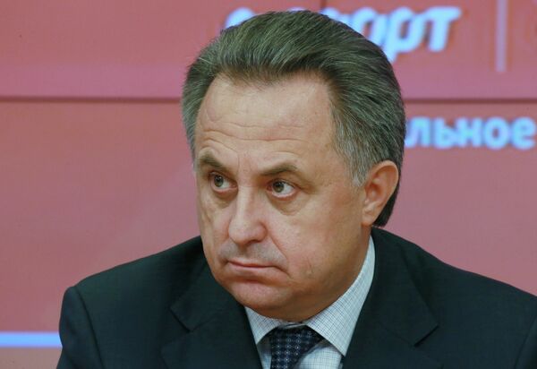 Министр спорта, туризма и молодежной политики Виталий Мутко Министр спорта, туризма и молодежной политики Виталий Мутко