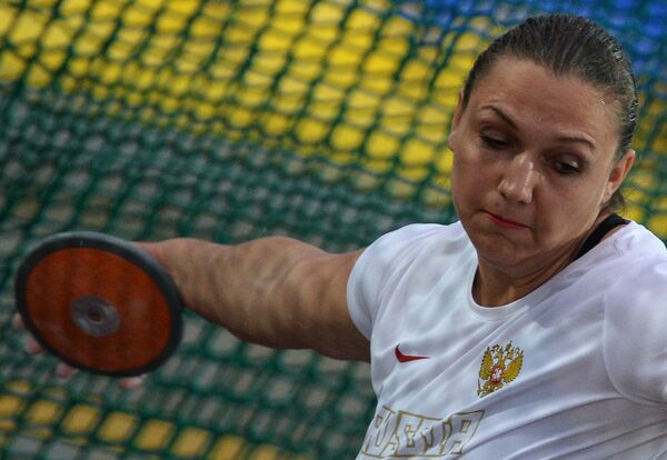 Вера Ганеева Вера Ганеева