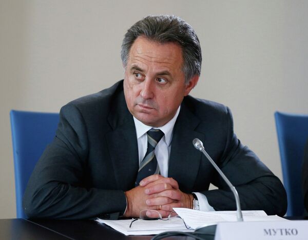 Виталий Мутко Виталий Мутко