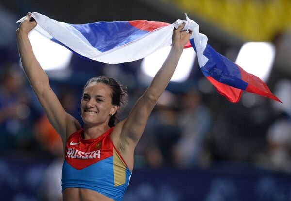 Российская спортсменка Елена Исинбаева Российская спортсменка Елена Исинбаева