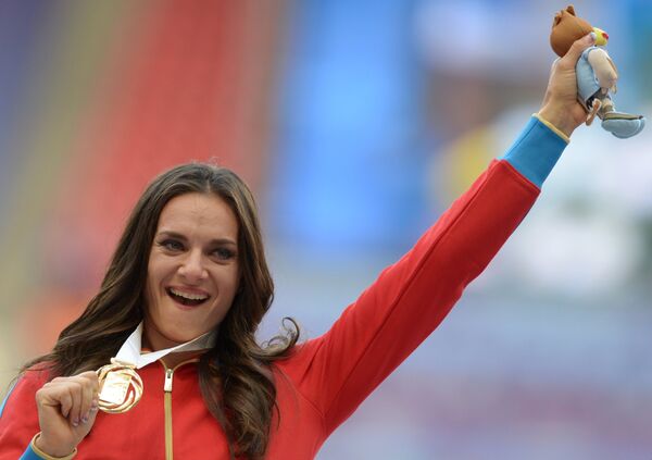 Елена Исинбаева Елена Исинбаева