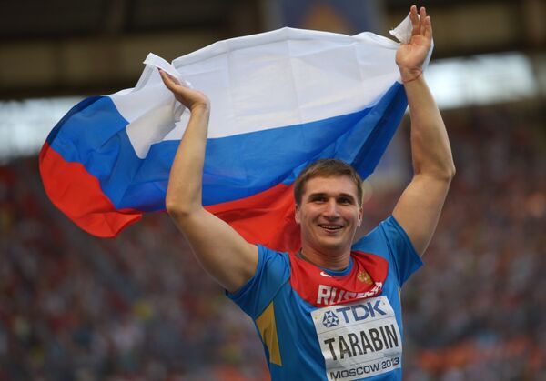 Дмитрий Тарабин (Россия), завоевавший бронзовую медаль Дмитрий Тарабин (Россия), завоевавший бронзовую медаль