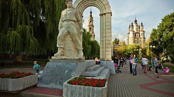 Города России. Калуга Города России. Калуга