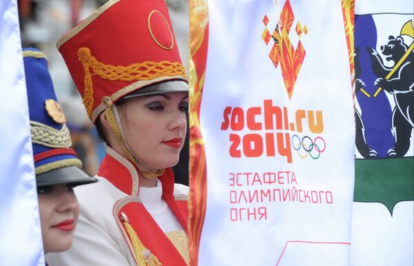 Эстафета олимпийского огня. Ярославль Эстафета олимпийского огня. Ярославль