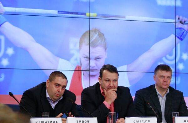 Александр Видов, Сергей Сырцов, Александр Венков Александр Видов, Сергей Сырцов, Александр Венков