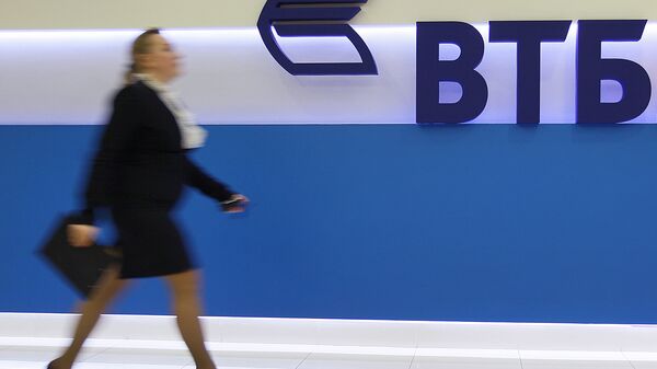 ВТБ войдет в капитал "Яндекса"