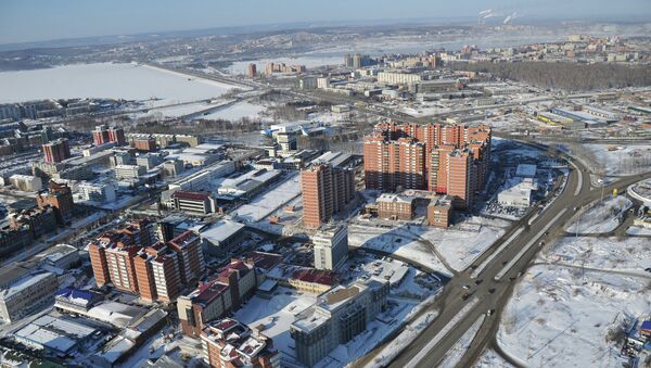 Вид на Иркутск. Архивное фото Вид на Иркутск. Архивное фото