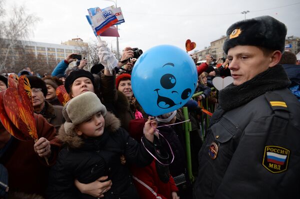 Зрители Зрители