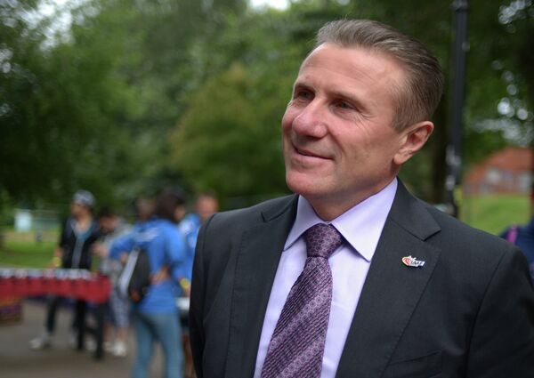 Сергей Бубка Сергей Бубка
