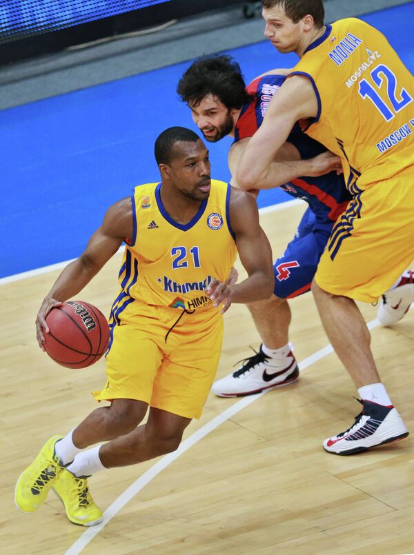 Вызов химки. Электрик куркино. Кнопки вызова для сервисного подъёмника. Бабушкин футболист фк химки. Электрик химки.