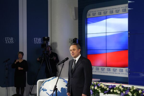 Виталий Мутко на церемонии вручения премии Виталий Мутко на церемонии вручения премии