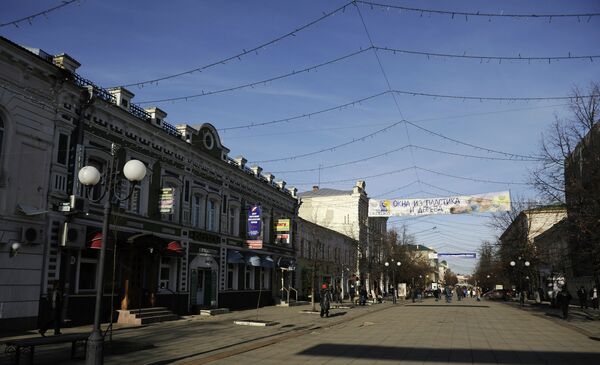 Московская улица города Пенза Московская улица города Пенза