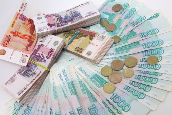 Рублевые купюры разного достоинства Рублевые купюры разного достоинства