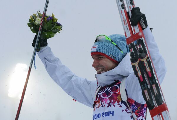 Эмиль Хегле Свендсен Эмиль Хегле Свендсен
