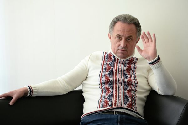 Виталий Мутко Виталий Мутко