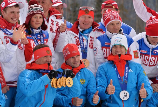 Сборная России по лыжным гонкам и биатлону Сборная России по лыжным гонкам и биатлону