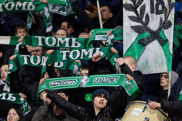 Болельщики ФК Томь Болельщики ФК Томь