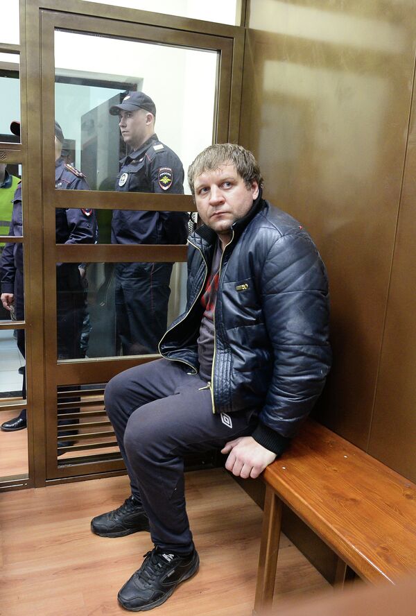 Александр Емельяненко Александр Емельяненко