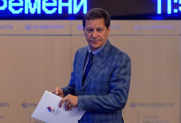 Александр Жуков Александр Жуков