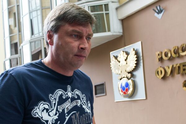 Сергей Овчинников Сергей Овчинников