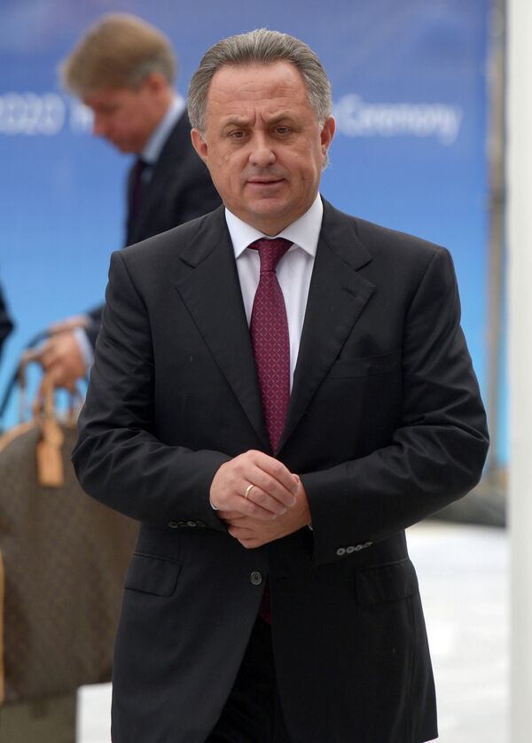 Виталий Мутко Виталий Мутко