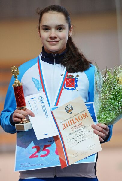 Софья Просвирнова Софья Просвирнова