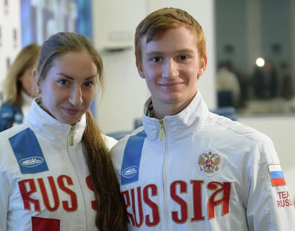 Александр Мальцев и Дарина Валитова Александр Мальцев и Дарина Валитова
