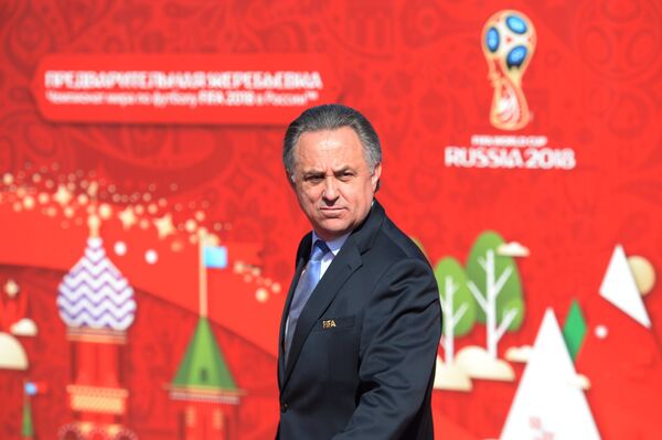 Министр спорта Российской Федерации Виталий Мутко Министр спорта Российской Федерации Виталий Мутко