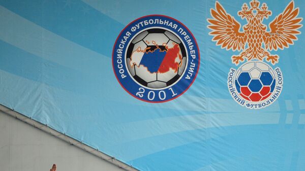 Эмлблема РФПЛ и логотип РФС Эмлблема РФПЛ и логотип РФС