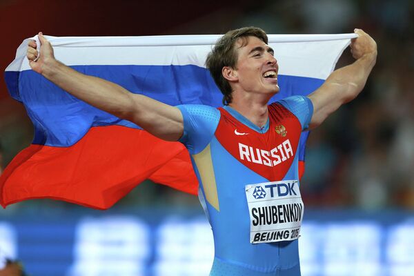 Сергей Шубенков Сергей Шубенков