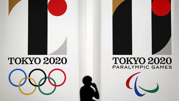 Эмблема Олимпиады-2020 в Токио