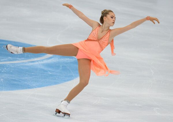 Елена Радионова Елена Радионова
